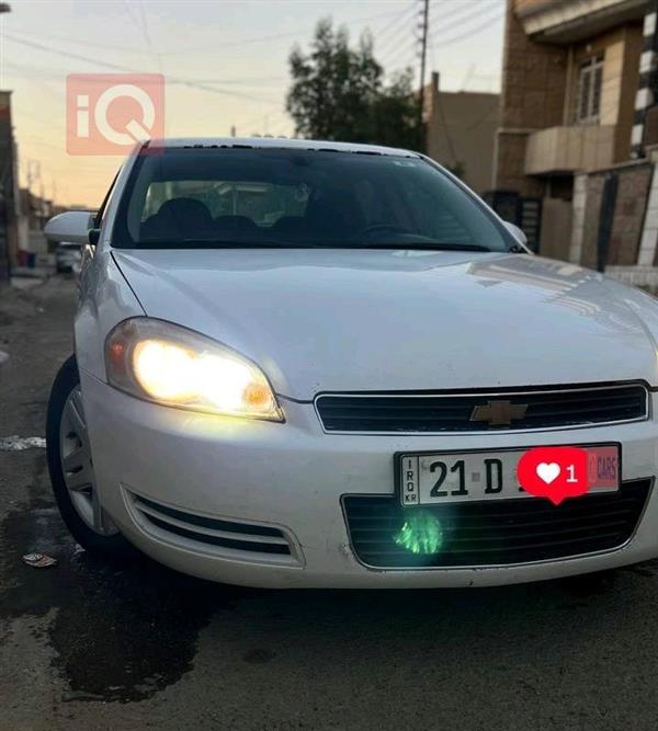 شێڤرۆلێت ئیمپالا 2010 بۆ فرۆشتن لە عێراق - بەغداد